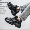 Men Platform Sneakers Outdoor Running Sports Shoes Persalized Design Trainers High Quality Breathable Lace Up Sneaker For Male