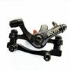 BOLIDS Aluminum Alloy Front and Rear Disc Brake Bicycle Brake Outdoor Mountain Road Bike Brake Bicicleta Mechanical Caliper