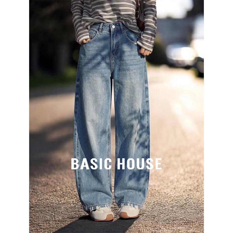 Basic House Women s Retro High-Waist Wide-Leg Denim Jeans XL