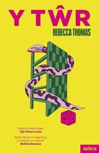 Y Twr by Rebecca Thomas Paperback Book 9781835390085
