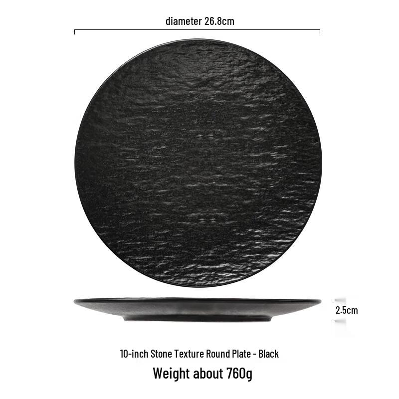 KinKai Ceramic 10-inch Round Shallow Plate