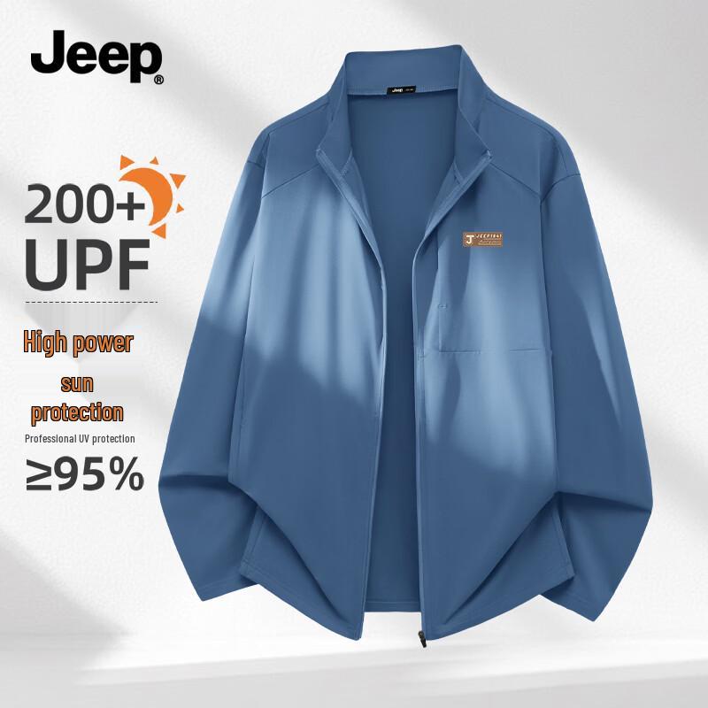 Jeep Men's Cooling Ice Silk Sun Protection Jacket