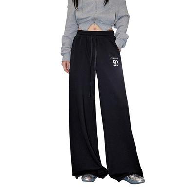Casual Loose Wide-Leg Sweatpants