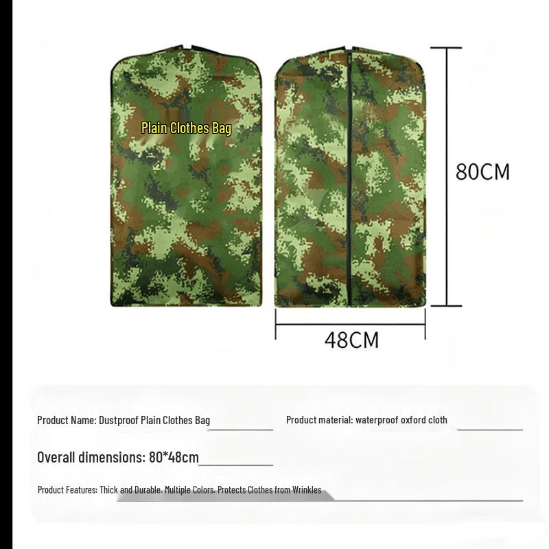 3519 Camouflage Garment Storage Bag