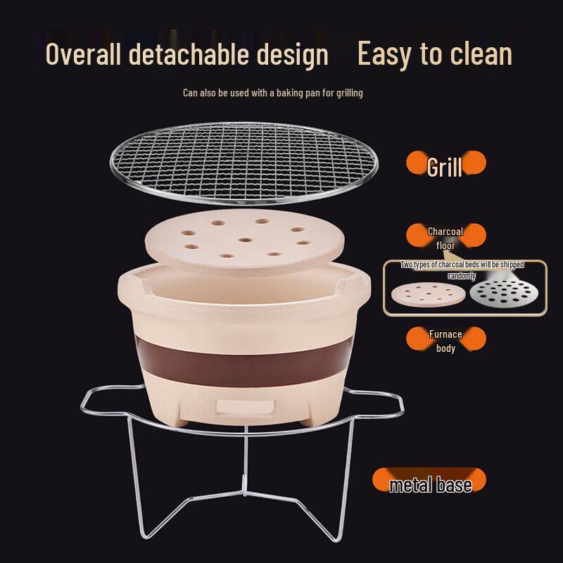 Suncojia Multi-functional Charcoal Stove