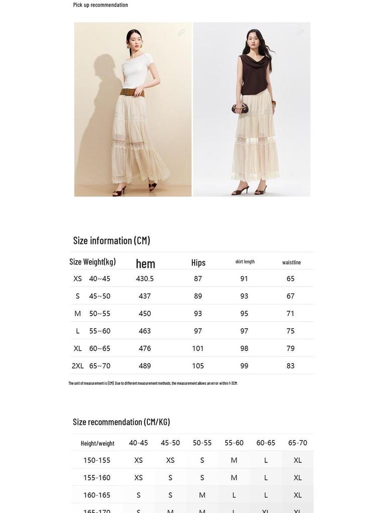 VEROMODA Chiffon Lace Pleated A-Line Skirt