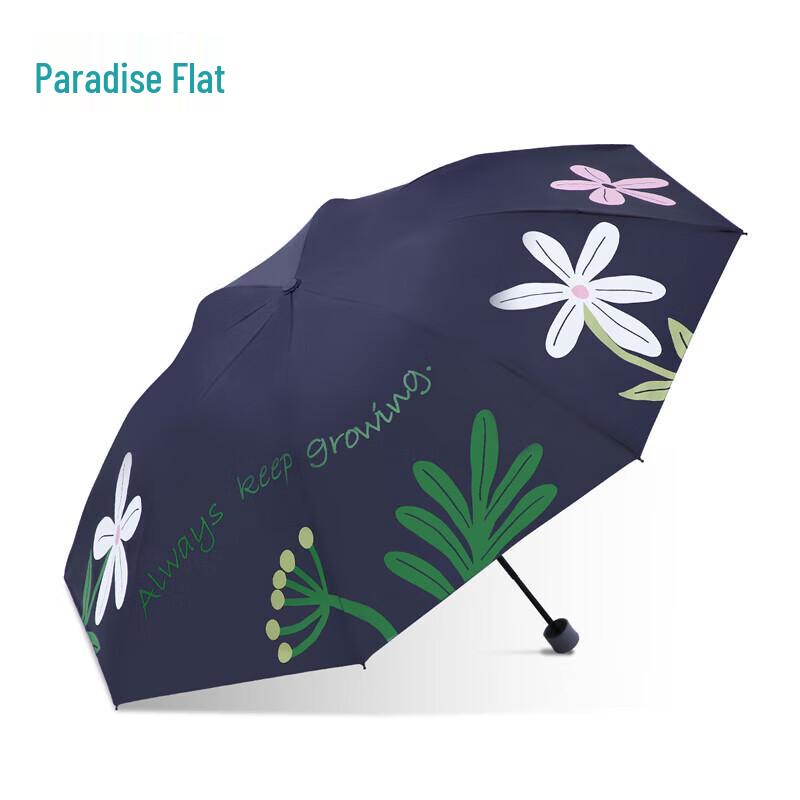 Paradise Umbrella Portable UV Protection Foldable Sun/Rain Umbrella