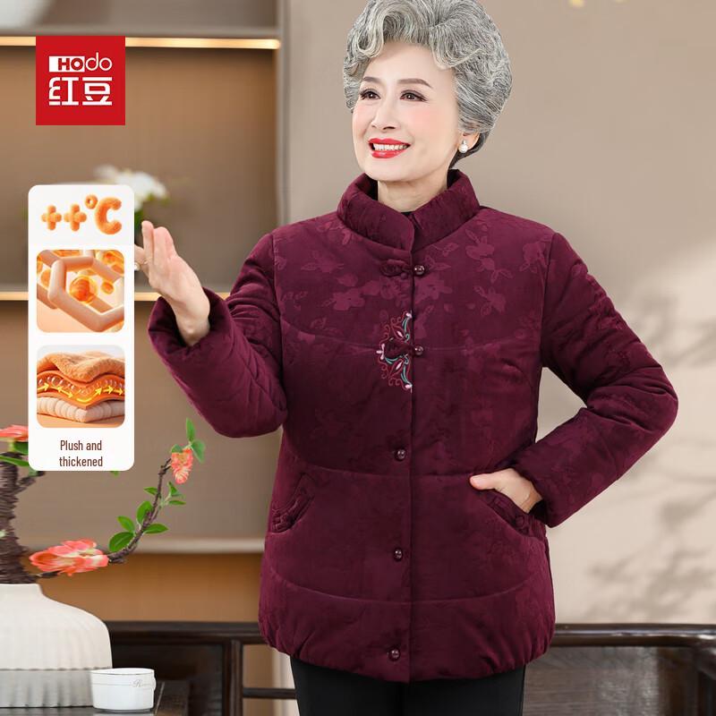 

Женское зимнее хлопковое пальто Hodo с плюшевой подкладкой 3XL