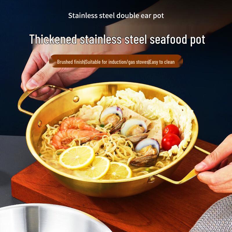 

Wutuo Stainless Steel Korean Soup Pot