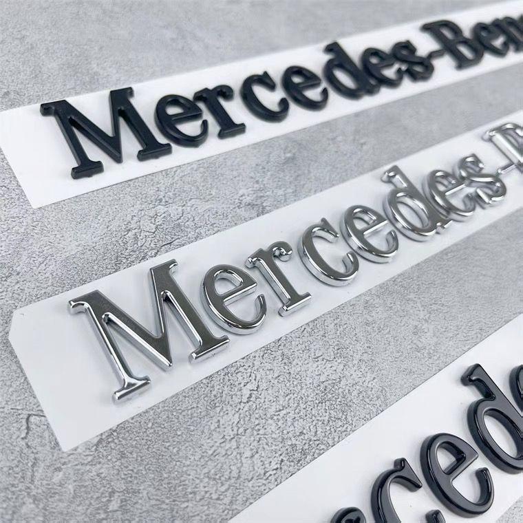 1pc Fashion ABS For Mercedes Benz C260 W204 W205 W211 W212 W190 W213 W168 W177 Car Trunk Logo Letter Sticker Badge Decoration KR9