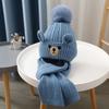 Knitting Wool Beanie Plush Warm Knitted Cap Comfortable Bear Children Scarf Hat Set  Baby