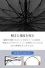 SUKIO Long The Perfect Adult Solid Opening Jump Super Teflon Suitable for Rain or Includes Umbrella Pouch Umbrella, 16-Rib Fiberglass, 65cm, Umbrella,