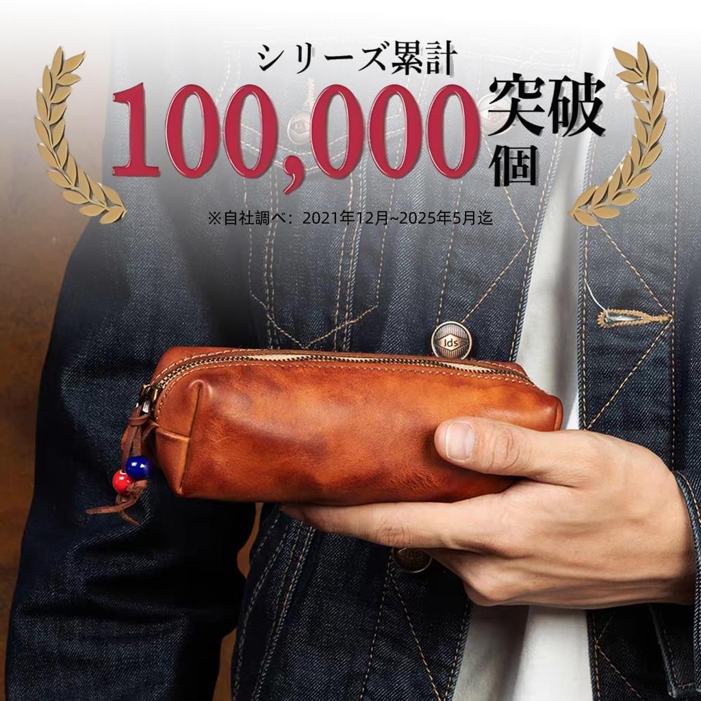 Leather pencil case for crafted from premium genuine stylish and large perfect as a gift for both men and Also includes sunglasses Versatile and