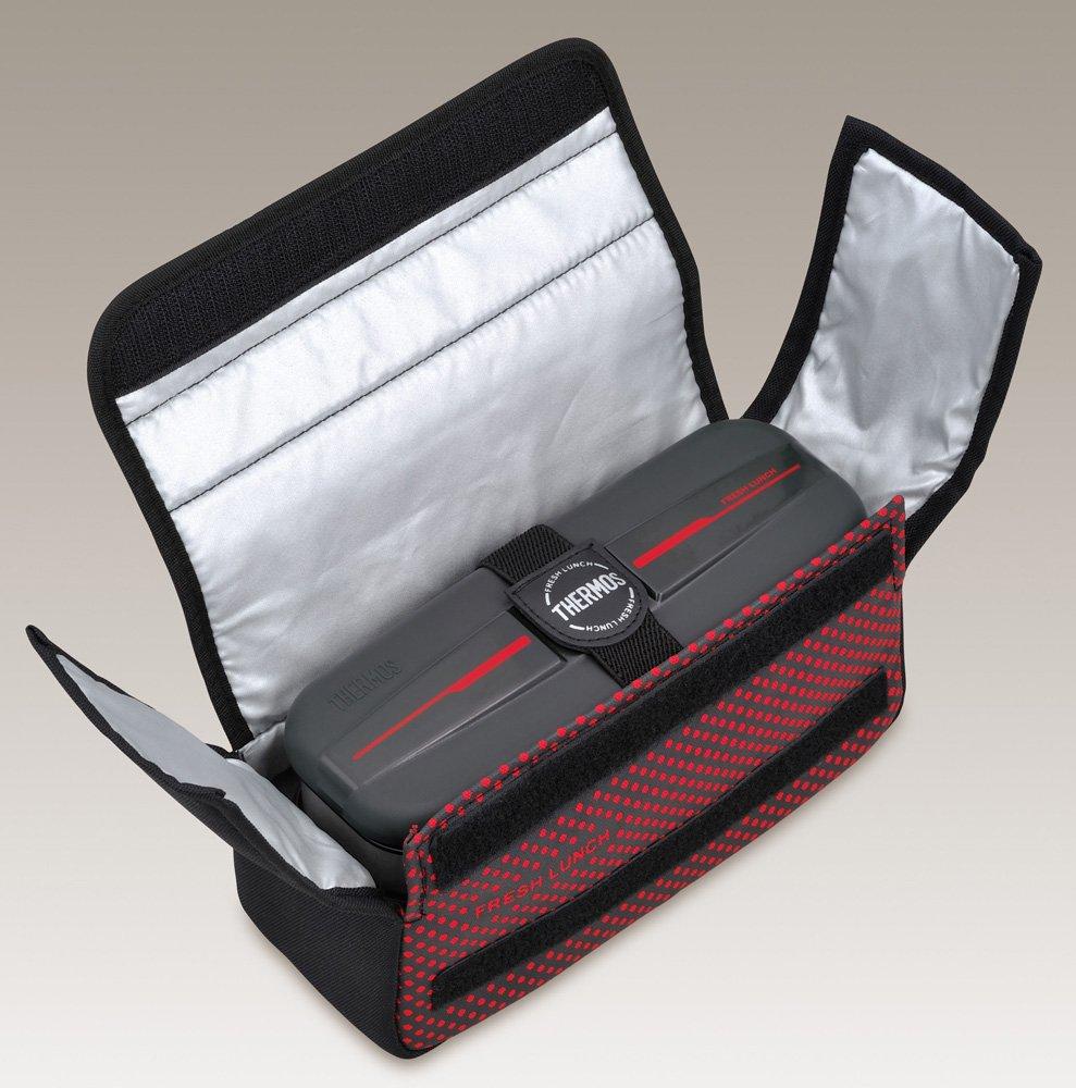 THERMOS Fresh Lunch Box, 1100ml, Stainless Steel, DSD-1100W, Small