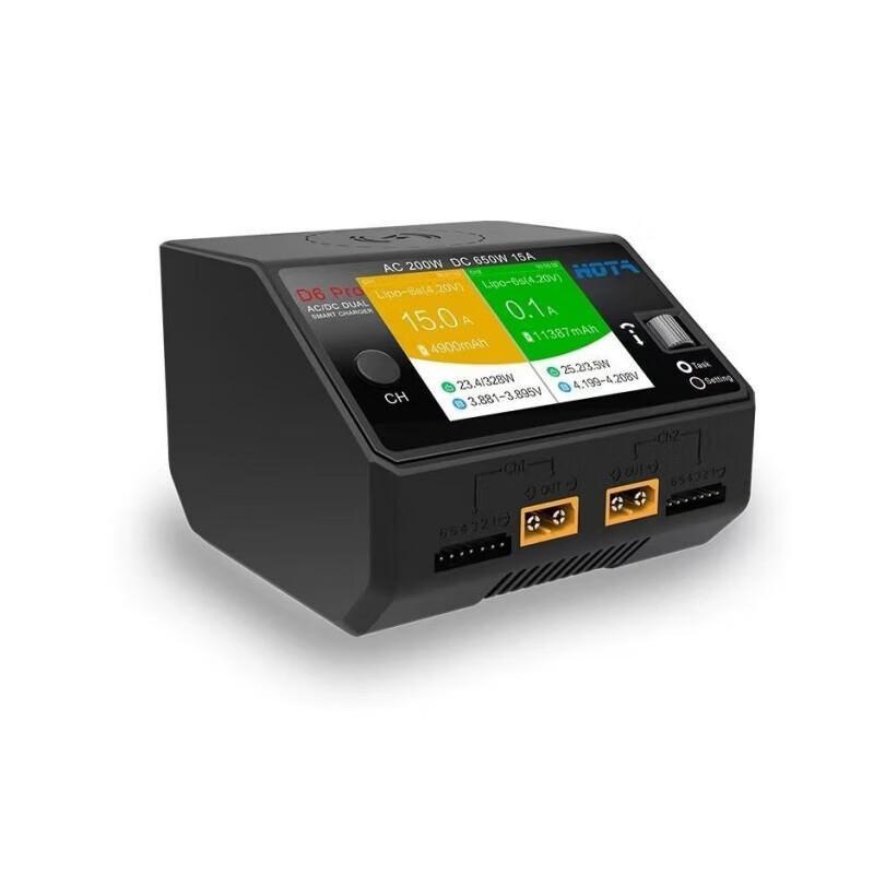 Lanxun D6Pro Dual-Channel Smart RC Battery Charger