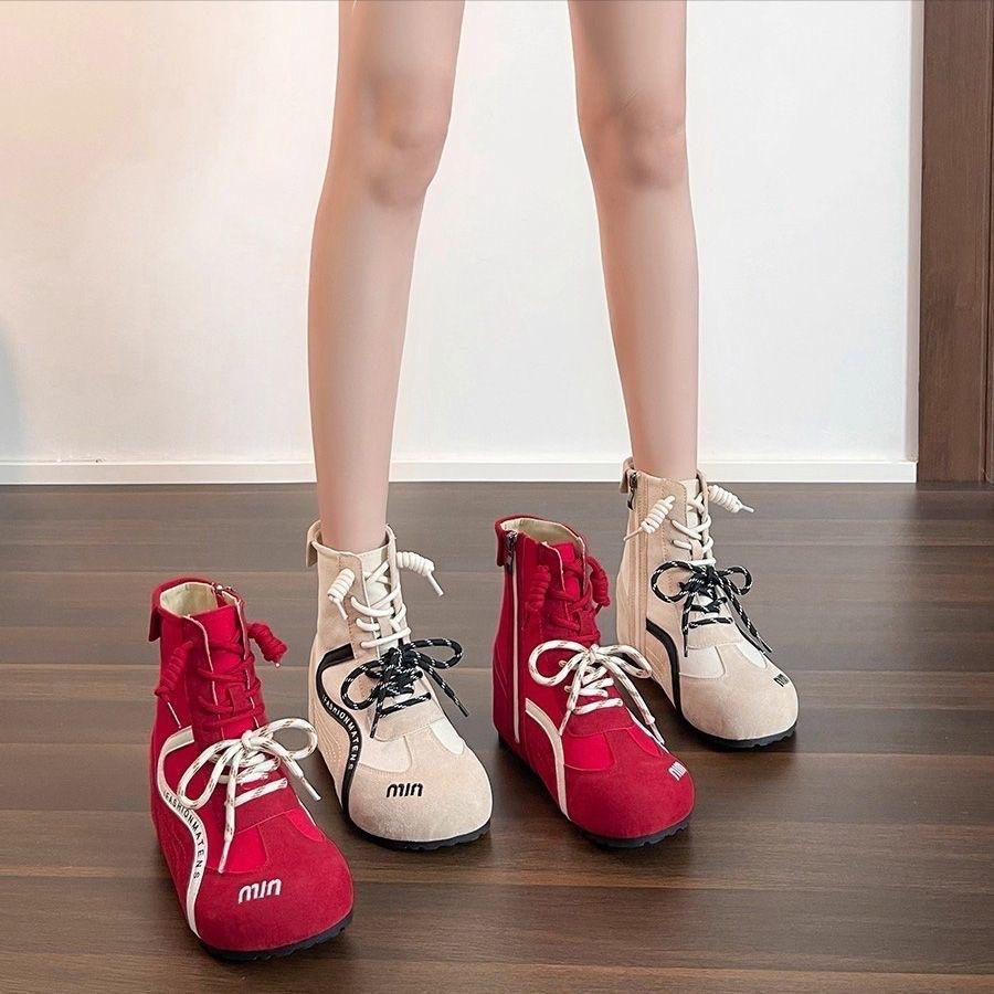 German Training Shoes Martin Boots Women's Inner Height Increase CM Small High-top Casual Shoes Outdoor Board Shoes Short Boots Women