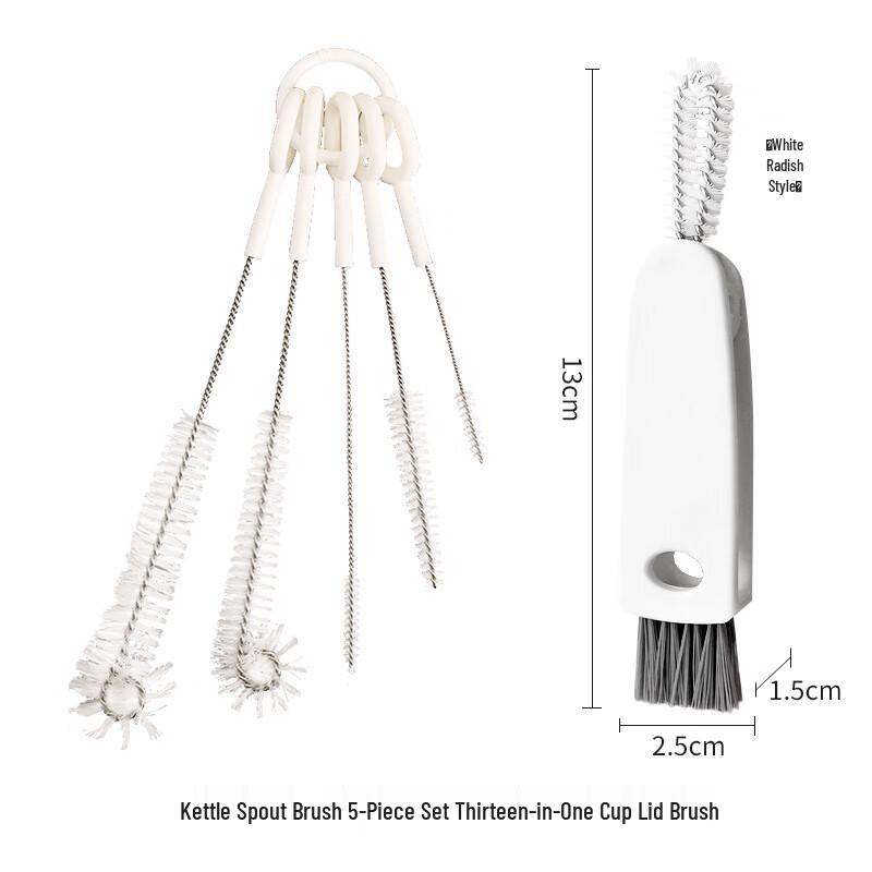5-Piece Cup and Straw Cleaning Brush Set белый