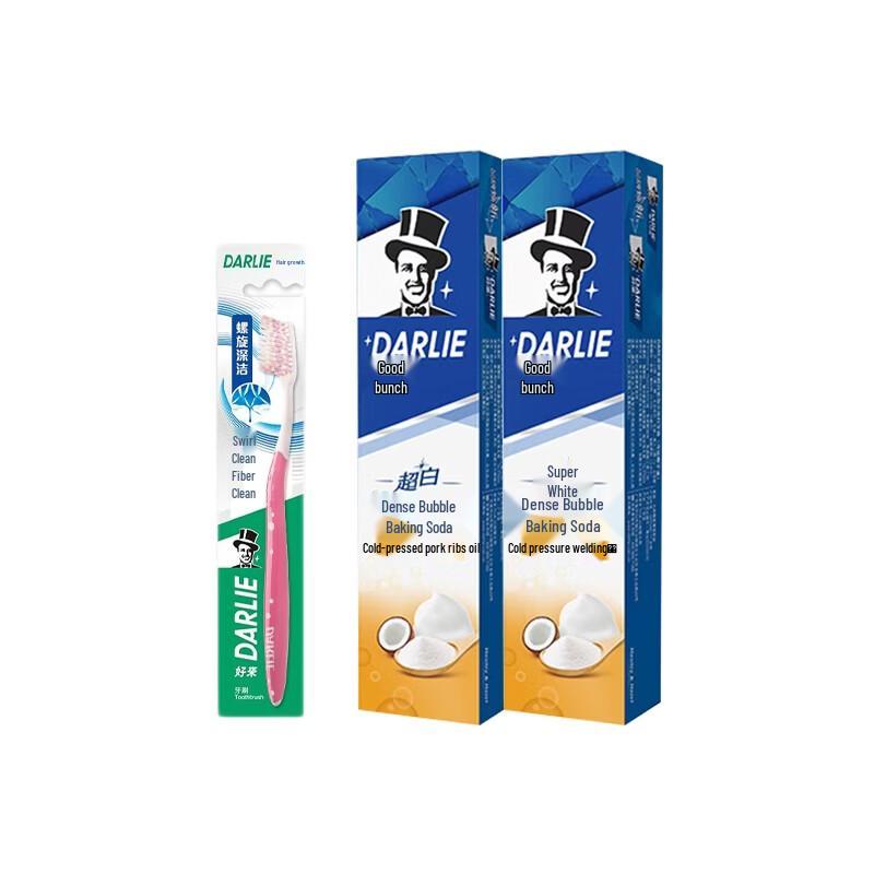 Hawley & Hazel Super White Baking Soda Toothpaste & Toothbrush Set
