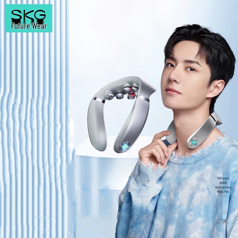

SKG G7Pro Cervical Neck Massager