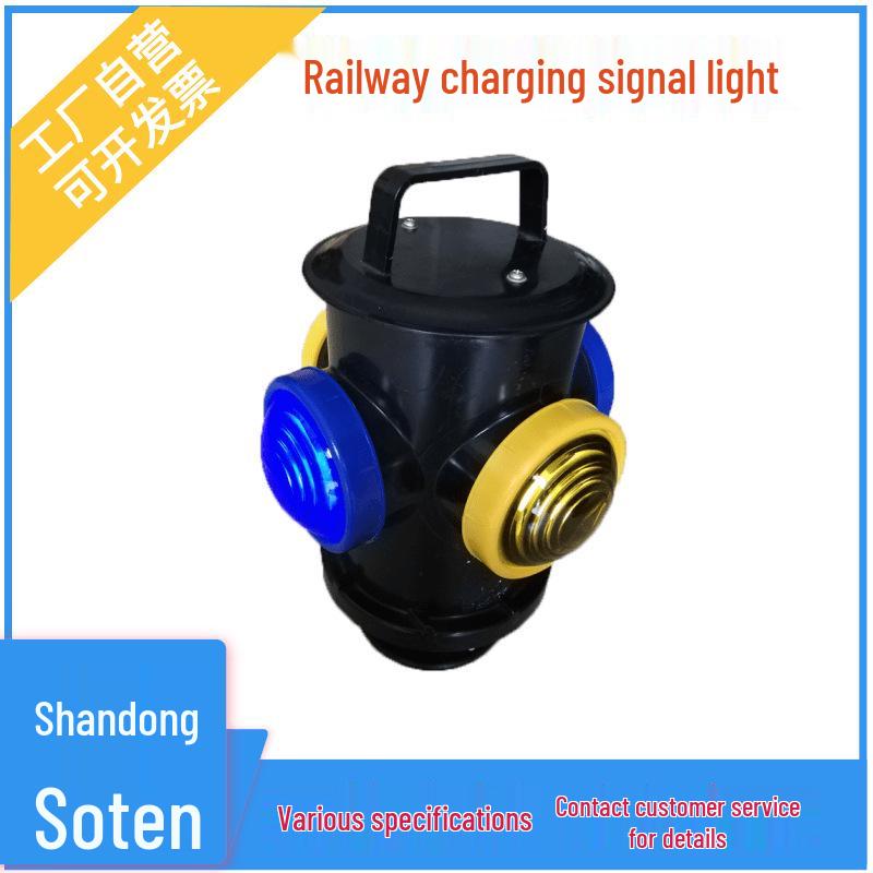 Railway Rechargeable Signal and Turnout Indicator Light Bulb Included
