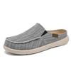[Hot-selling] Men's Summer Half-drag Light and Breathable Slippers Wear Casual Large-size Canvas Shoes