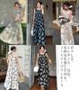 Elegant Floral Print Long Dress Maxi Dress Leaf Perfect for Summer Casual Beach and Parties [SIPERLARI] - Women's (White Pattern) Wear, Weddings,