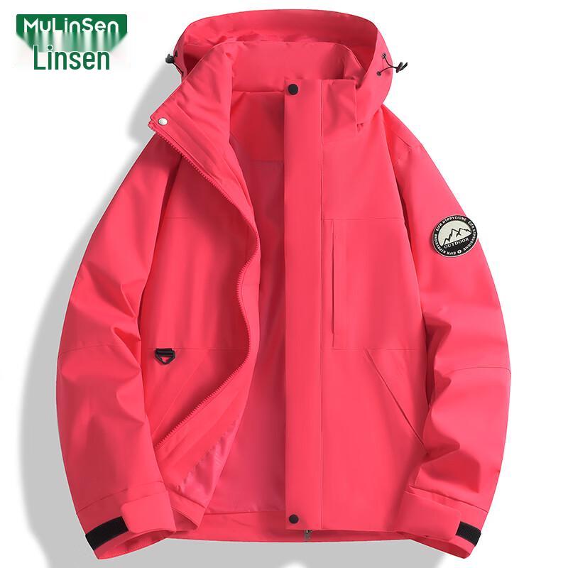 MULINSEN Unisex Spring Outdoor Windbreaker Jacket
