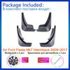 For Ford Fiesta 7 Mk7 Hatchback 2009~2017 Mud Flaps Splash Guards Flap Mudguards Front Rear Wheels Fender Car Stying