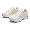 Asics Gel-Flux 4 Comfortable Durable Low-Top Kids Running Shoes Kids Running Shoes Off-White 1014A321-104
