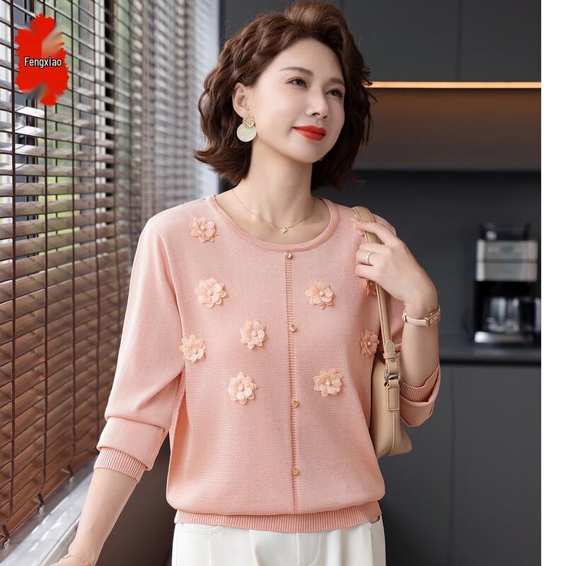

Women s Simple Long Sleeve Round Neck Pullover Top 110