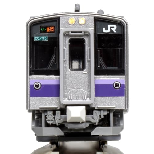 KATO N Gauge 701 Series 1000 Morioka Color Two-Car Set, Model Train 10-1556S