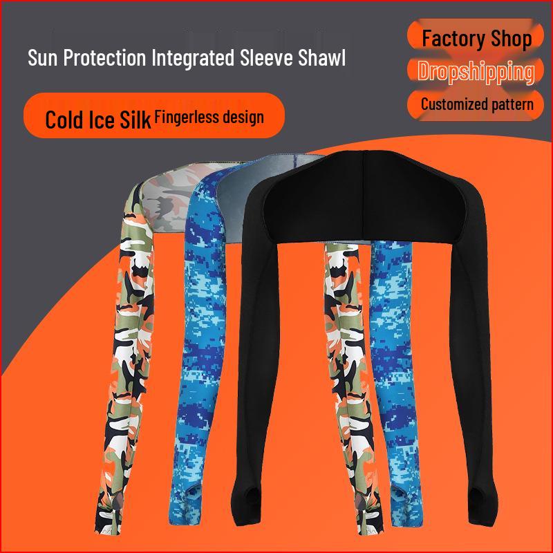 Summer Cycling Sun Protection Shawl with Sleeves - Multi-Purpose Ice Silk Sunshade