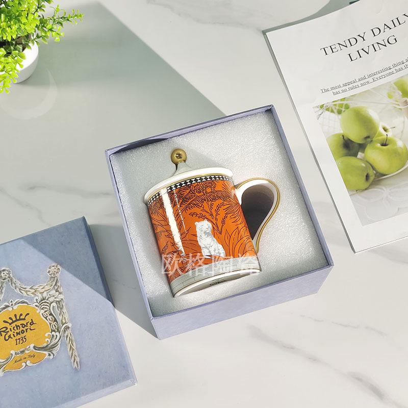 Tiger Totem Retro Bone China Mug with Lid – Coffee Cup Gift Set