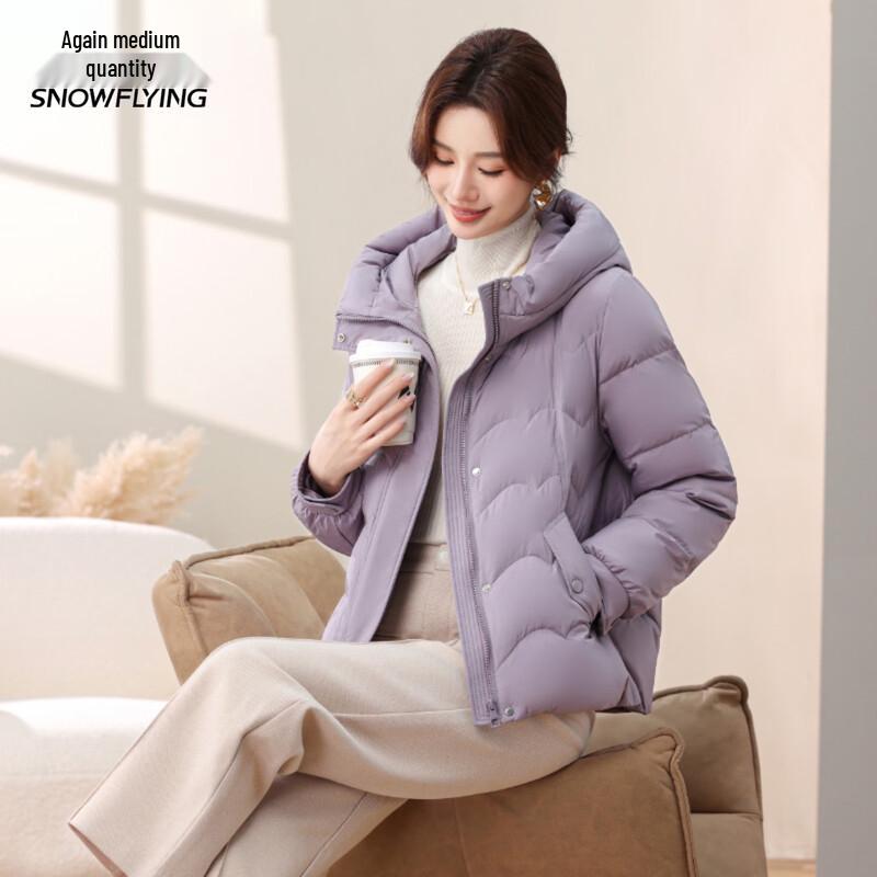 Xuezhongfei Women's Hooded Short Down Jacket
