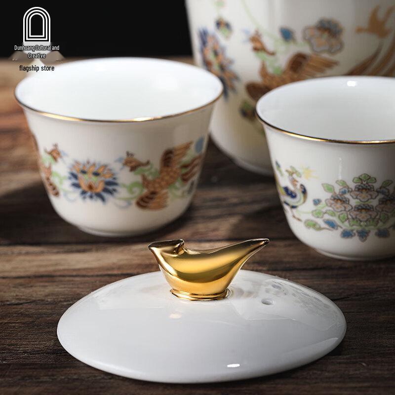 Dunhuang Phoenix Feather Ceramic Tea Gift Set