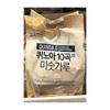 Taekwang Seonsik Quinoa 10-Grain Misugaru 1kg 1 Pcs Ingredients: May Be Subject To Change At the Manufacturer’s Discretion. | 1kg 1 Pcs