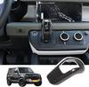 For Land Rover Defender 90 110 2020-2025 ABS Carbon Fiber Car Shift Head Protective Cover Decorative Accessories