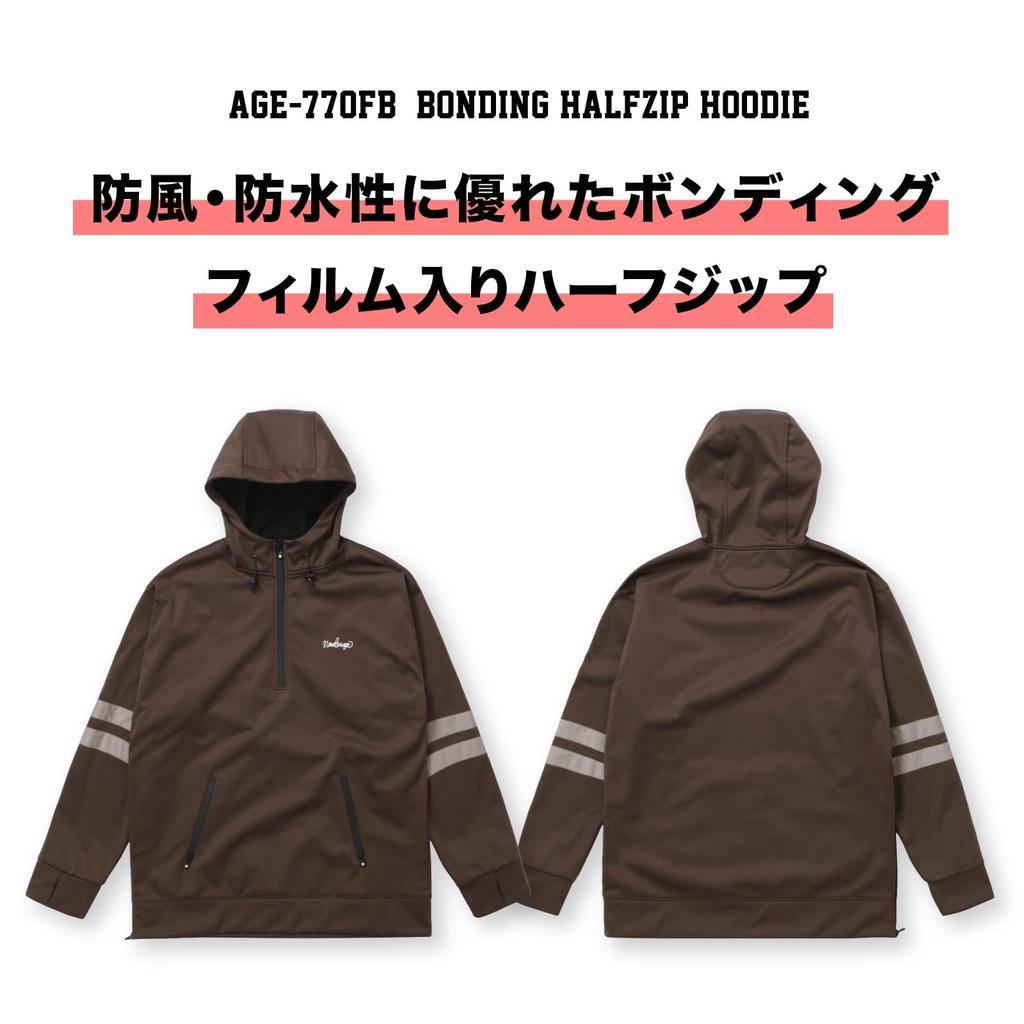 Namelessage Snowboard 5 Size Snowboard Ski Innerwear Hoodie, Water-Repellent, Windproof, 3-Layer Film, Bonded, Half-Zip, Sizes, age-770 Khaki, L,