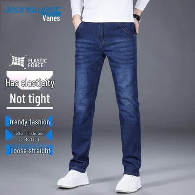 JEANSWEST Men's Autumn Straight Leg Jeans