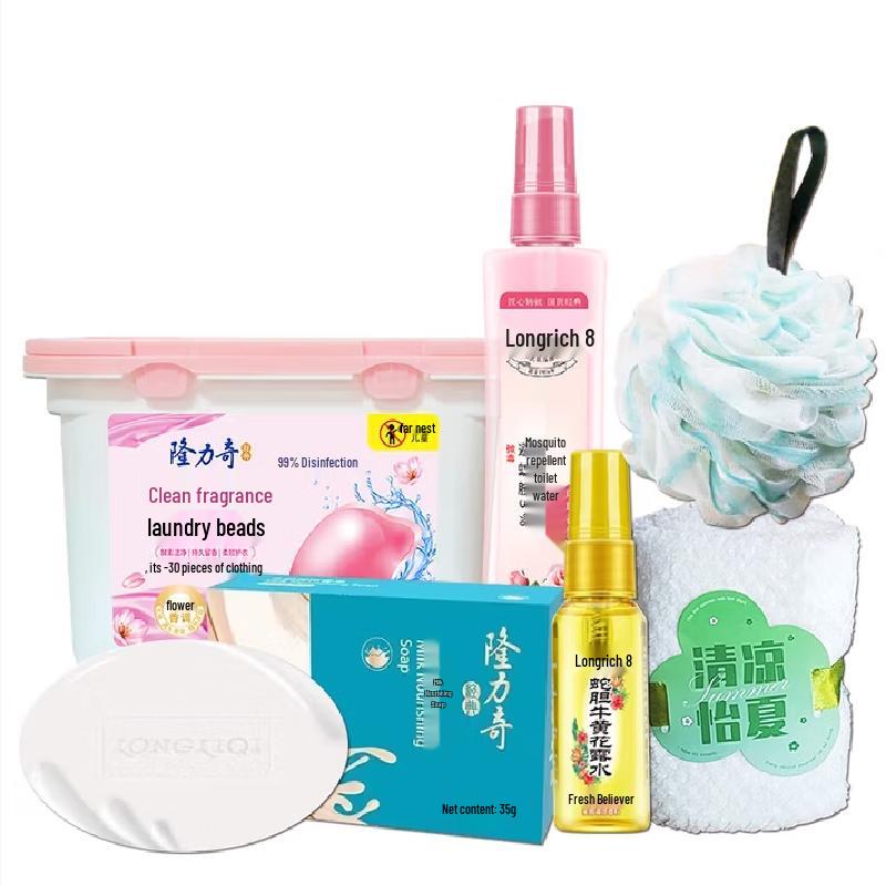 

Longliqi Hello Summer Six-Piece Skincare Set