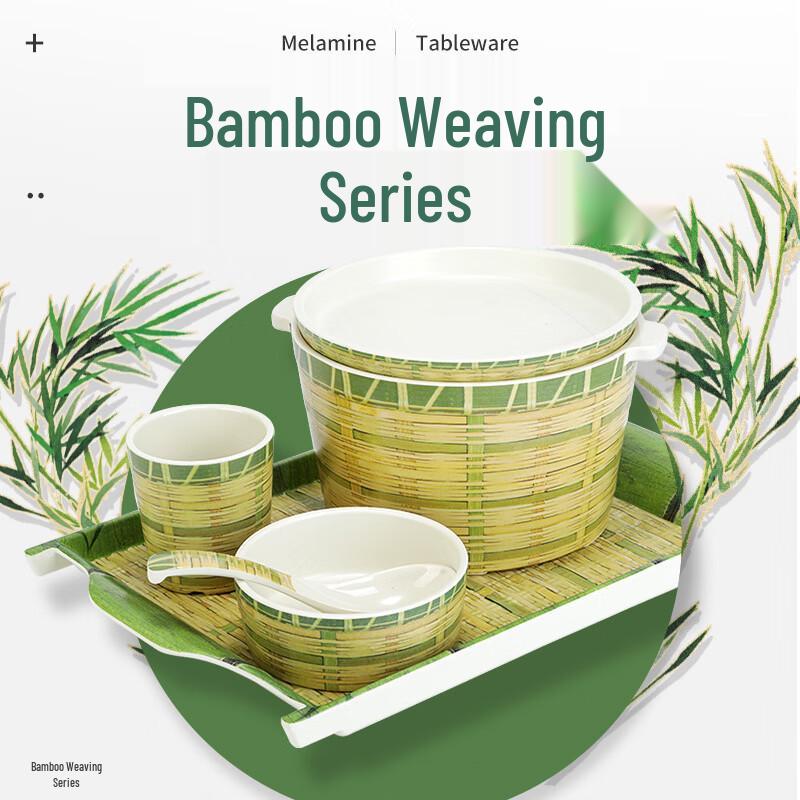 JINMEILI Melamine Imitation Bamboo Woven Plate