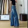 Petite Retro Blue Micro Flare Jeans - Low Waist Slimming Fit