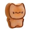 Butter Cookie Cat Plush Toy Animal Doll Pp Cotton Room Decoration Children Gift