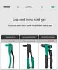 Manual Labor-Saving Rivet Gun for Core Pulling & Nut Riveting, Household Use