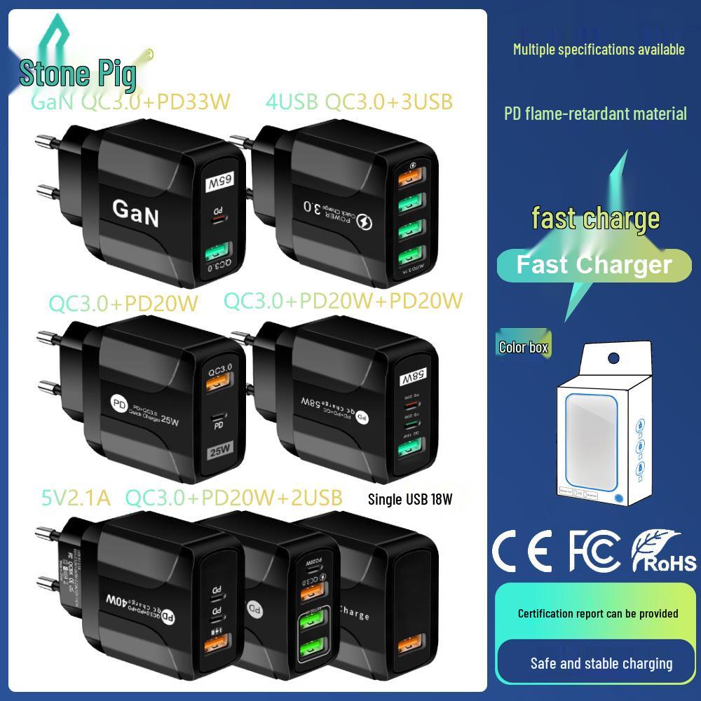 PD33WQC3.0 65W GaN Multi-Port Fast Charger - European Standard, 9V/12V Fast Charging Head