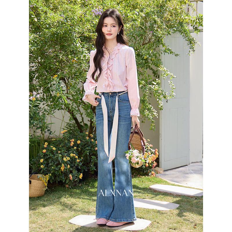 Women's Retro Blue High-Waist Flared Jeans