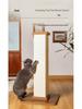 Large Sisal Cat Scratching Post & Tree with Claw Sharpening Toy