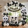 122pcs Panda Balloon Garland Party Decoration Set Black and White Balloon Arch Set Perfect for Birthdays Gender Reveals