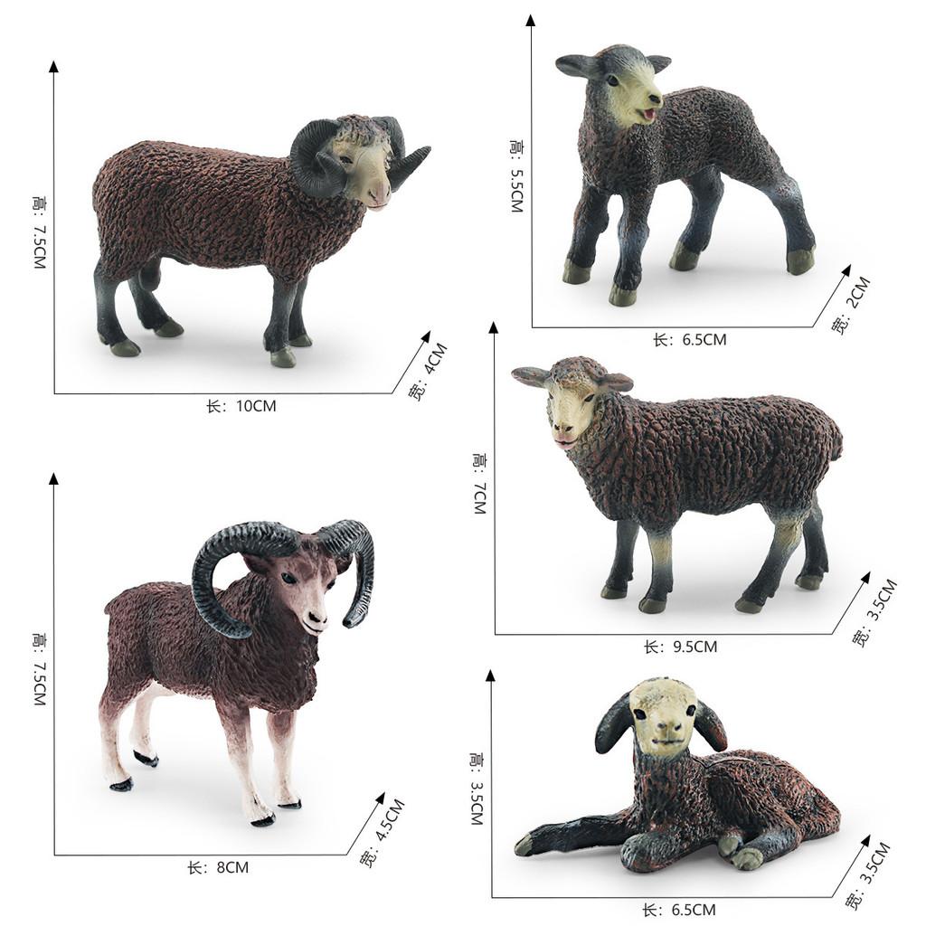 Authentic Black Sheep And Lamb Model Toys For Kids Fun Farm Animal Exploration