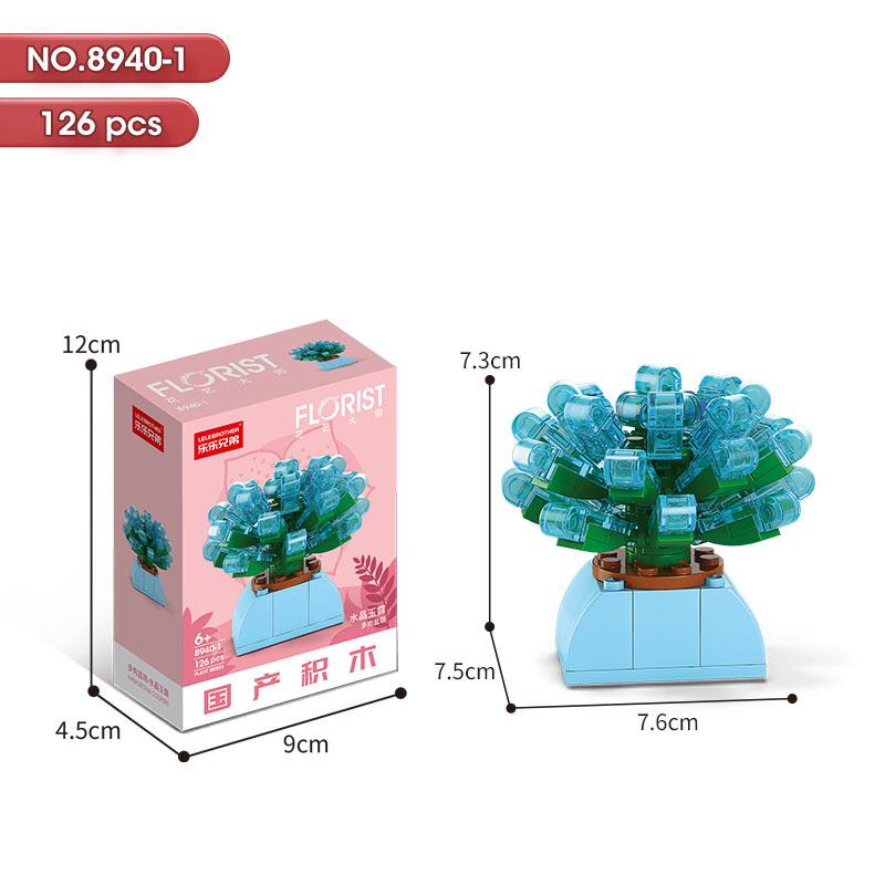 

Сочный горшок, горшок Apogee, коралловый, фиолетовый, пион, горная роза, синяя сосна, сборная модель, детские строительные блоки, подарок